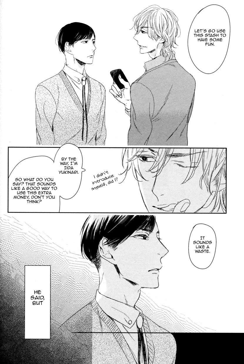 Tourou-No-Ori-By-Psyche-Delico-Eng page 10