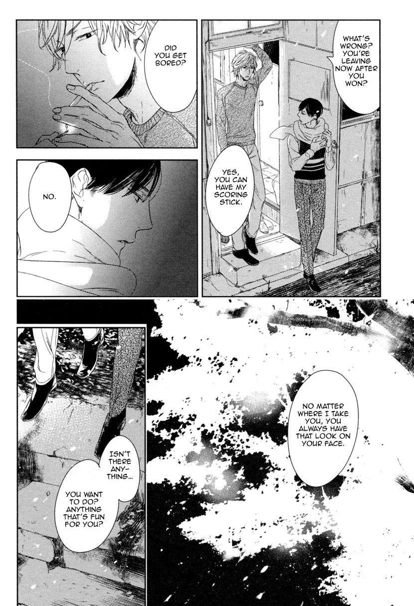 Tourou-No-Ori-By-Psyche-Delico-Eng page 12
