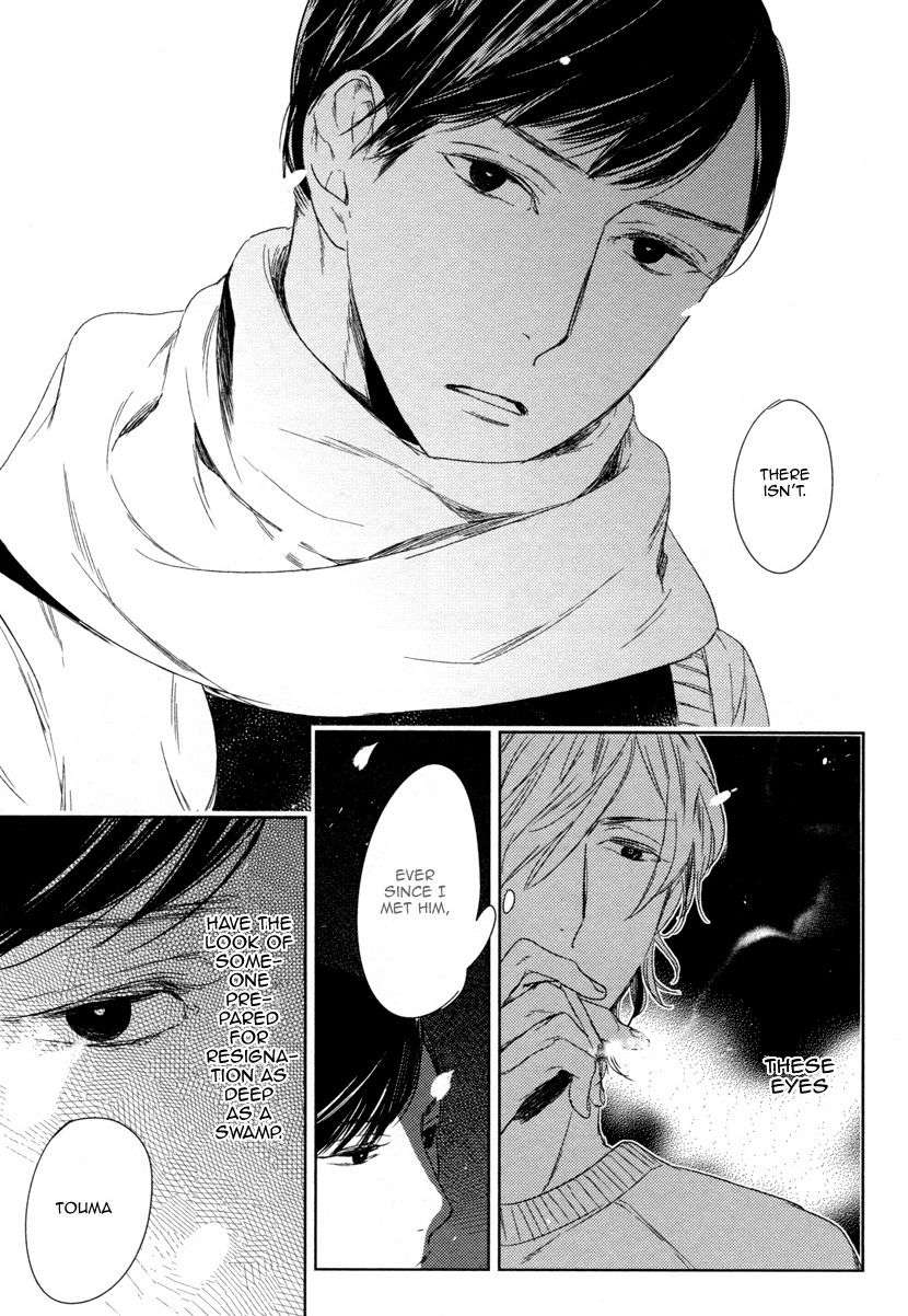 Tourou-No-Ori-By-Psyche-Delico-Eng page 13