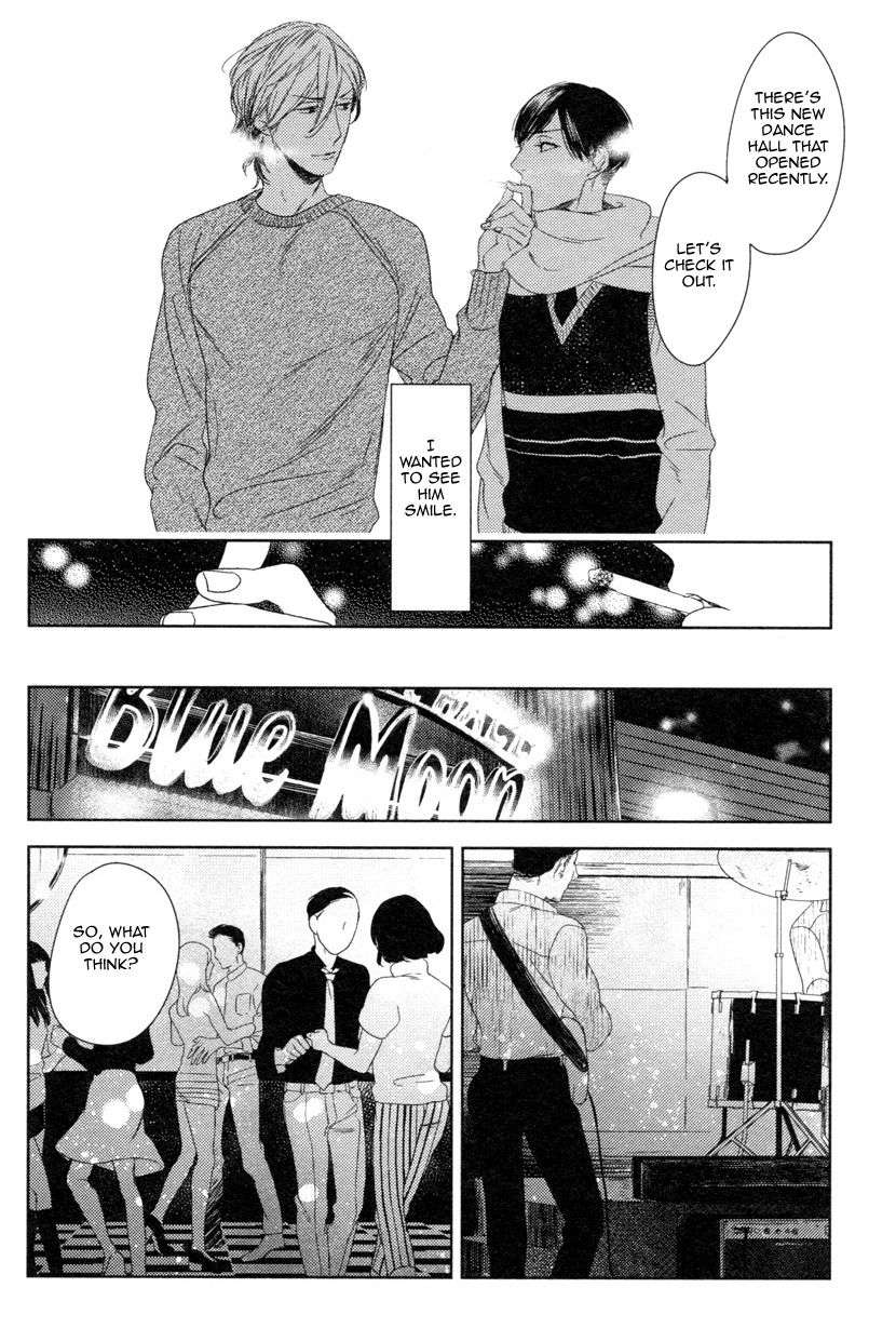 Tourou-No-Ori-By-Psyche-Delico-Eng page 14