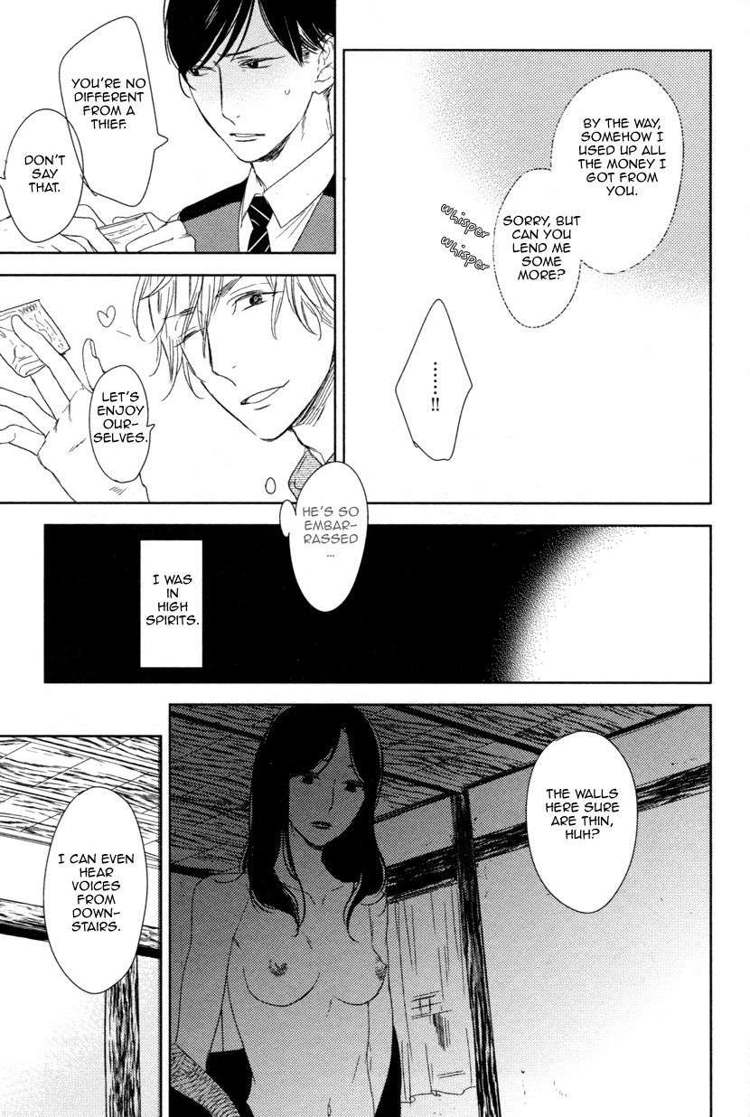 Tourou-No-Ori-By-Psyche-Delico-Eng page 19