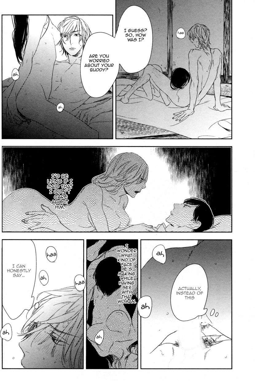 Tourou-No-Ori-By-Psyche-Delico-Eng page 20