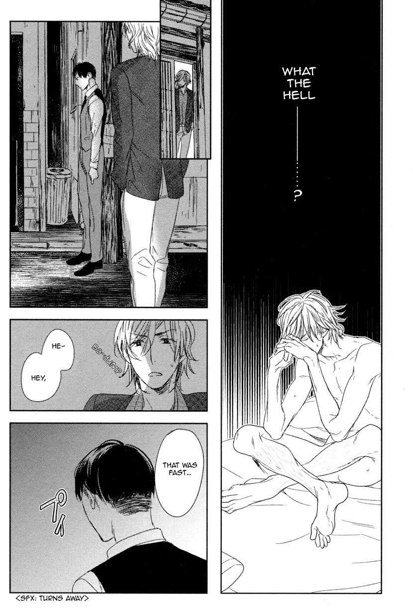 Tourou-No-Ori-By-Psyche-Delico-Eng page 22