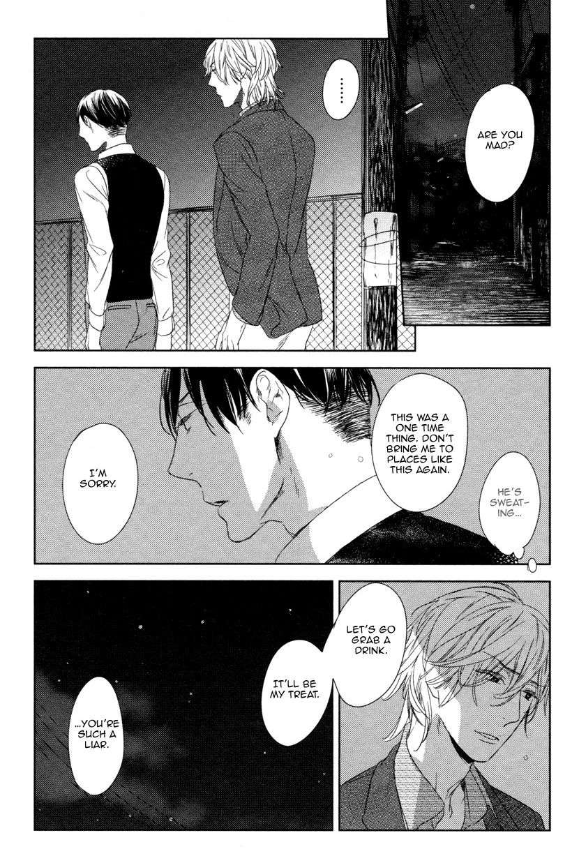 Tourou-No-Ori-By-Psyche-Delico-Eng page 23