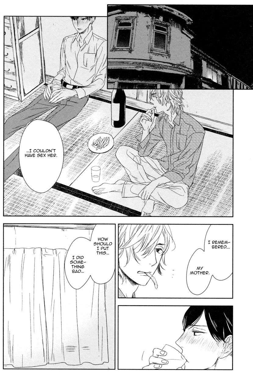 Tourou-No-Ori-By-Psyche-Delico-Eng page 24