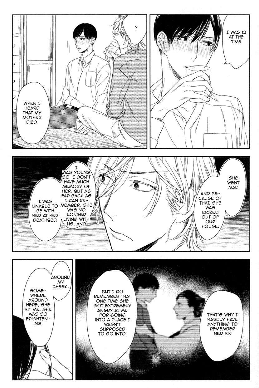 Tourou-No-Ori-By-Psyche-Delico-Eng page 25