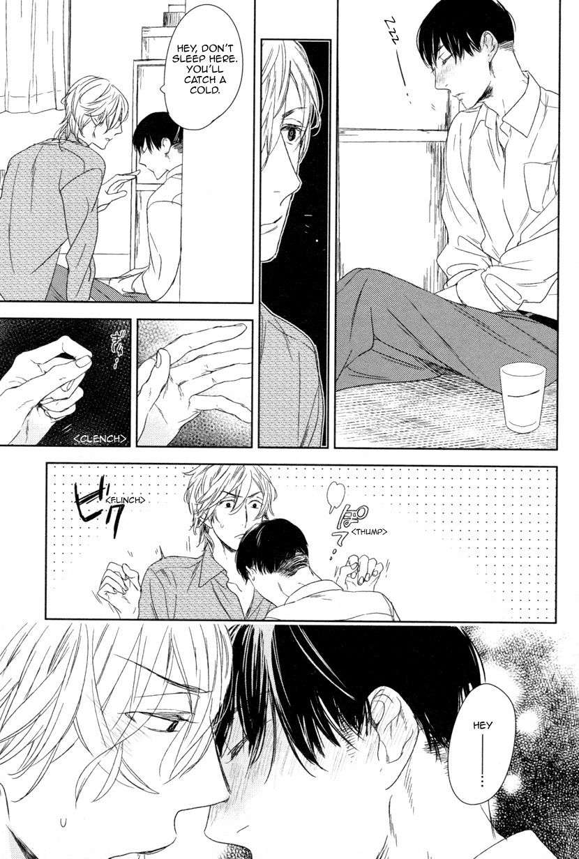 Tourou-No-Ori-By-Psyche-Delico-Eng page 27