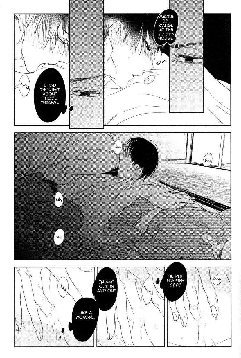 Tourou-No-Ori-By-Psyche-Delico-Eng page 29