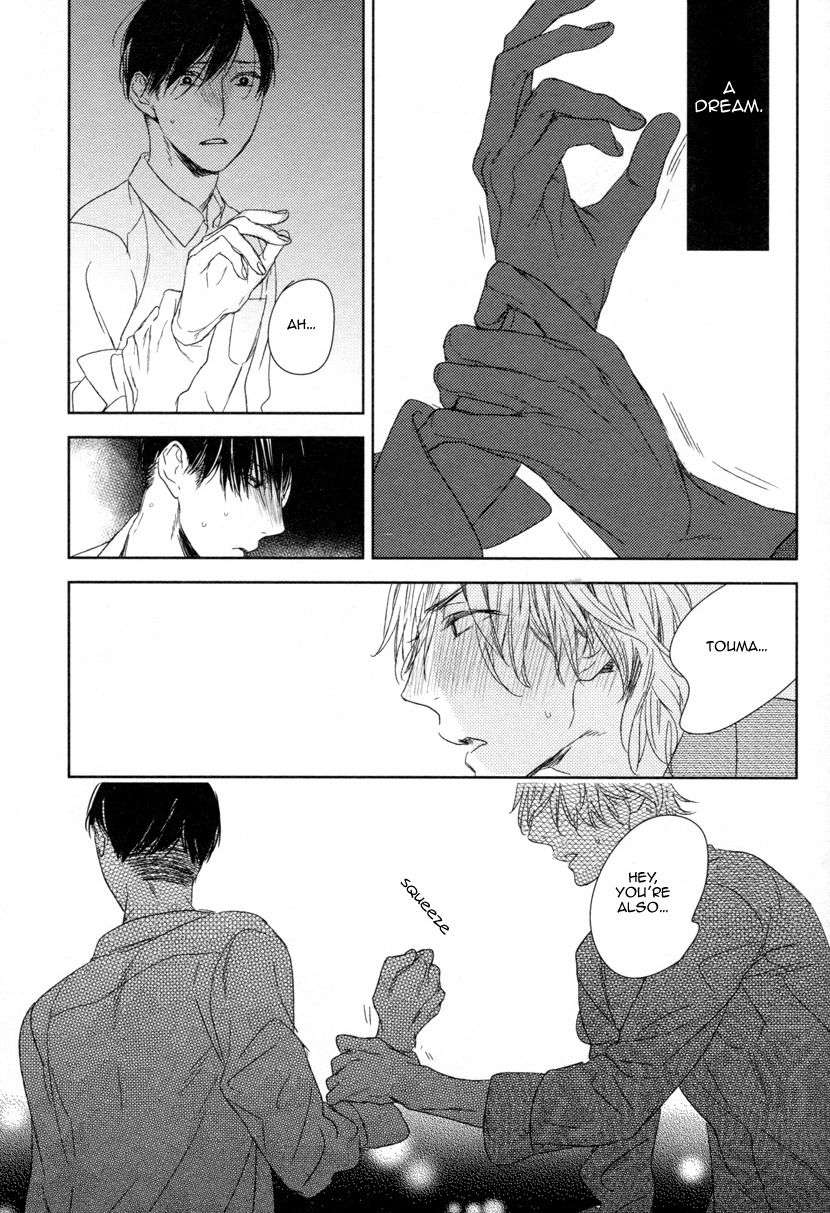 Tourou-No-Ori-By-Psyche-Delico-Eng page 31