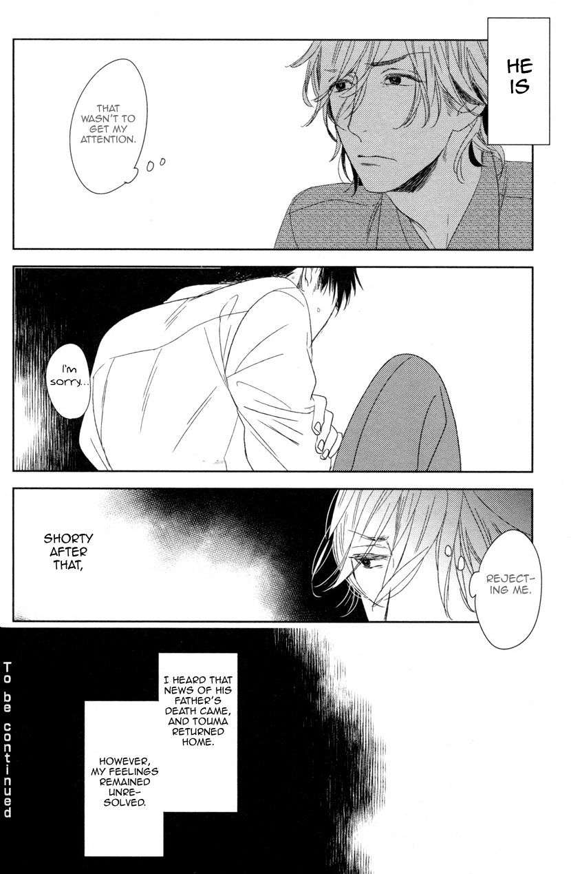 Tourou-No-Ori-By-Psyche-Delico-Eng page 34
