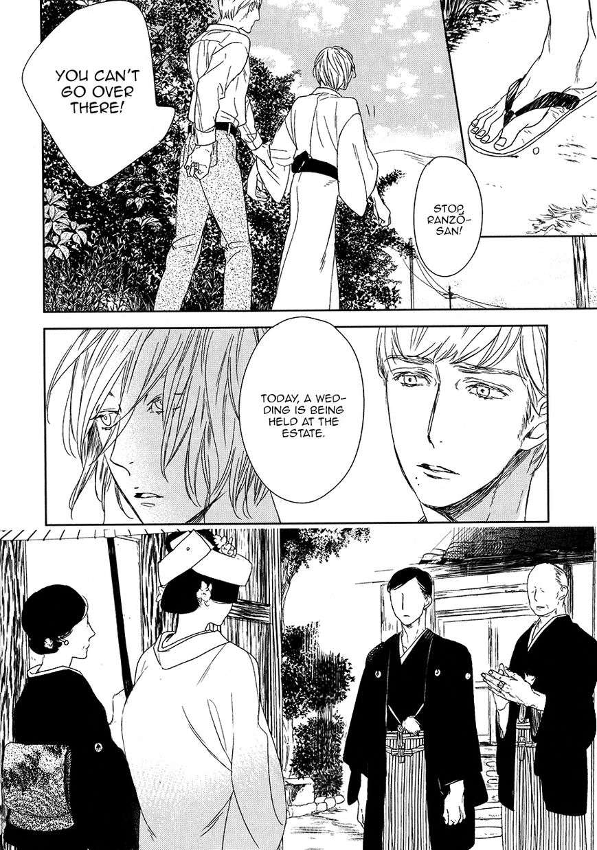 Tourou-No-Ori-By-Psyche-Delico-Eng page 2