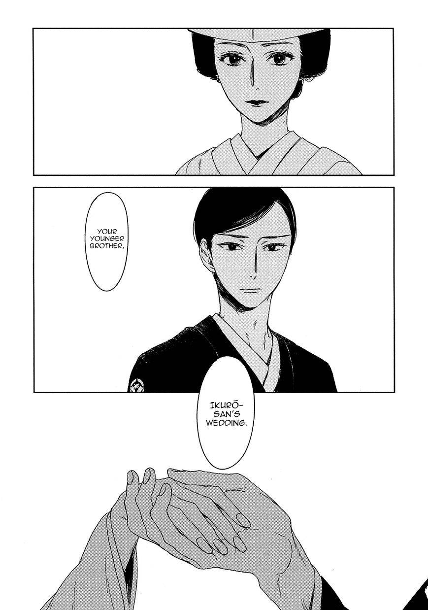 Tourou-No-Ori-By-Psyche-Delico-Eng page 3