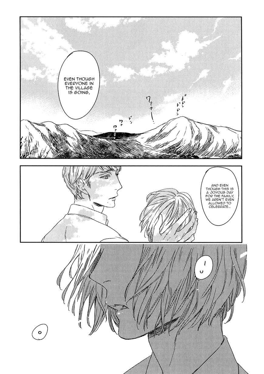 Tourou-No-Ori-By-Psyche-Delico-Eng page 4
