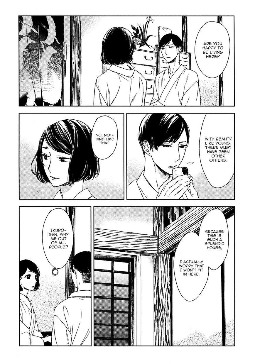 Tourou-No-Ori-By-Psyche-Delico-Eng page 8