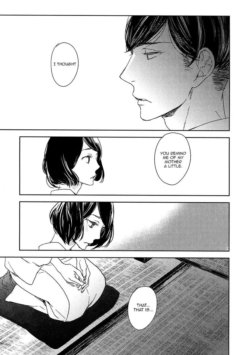 Tourou-No-Ori-By-Psyche-Delico-Eng page 9