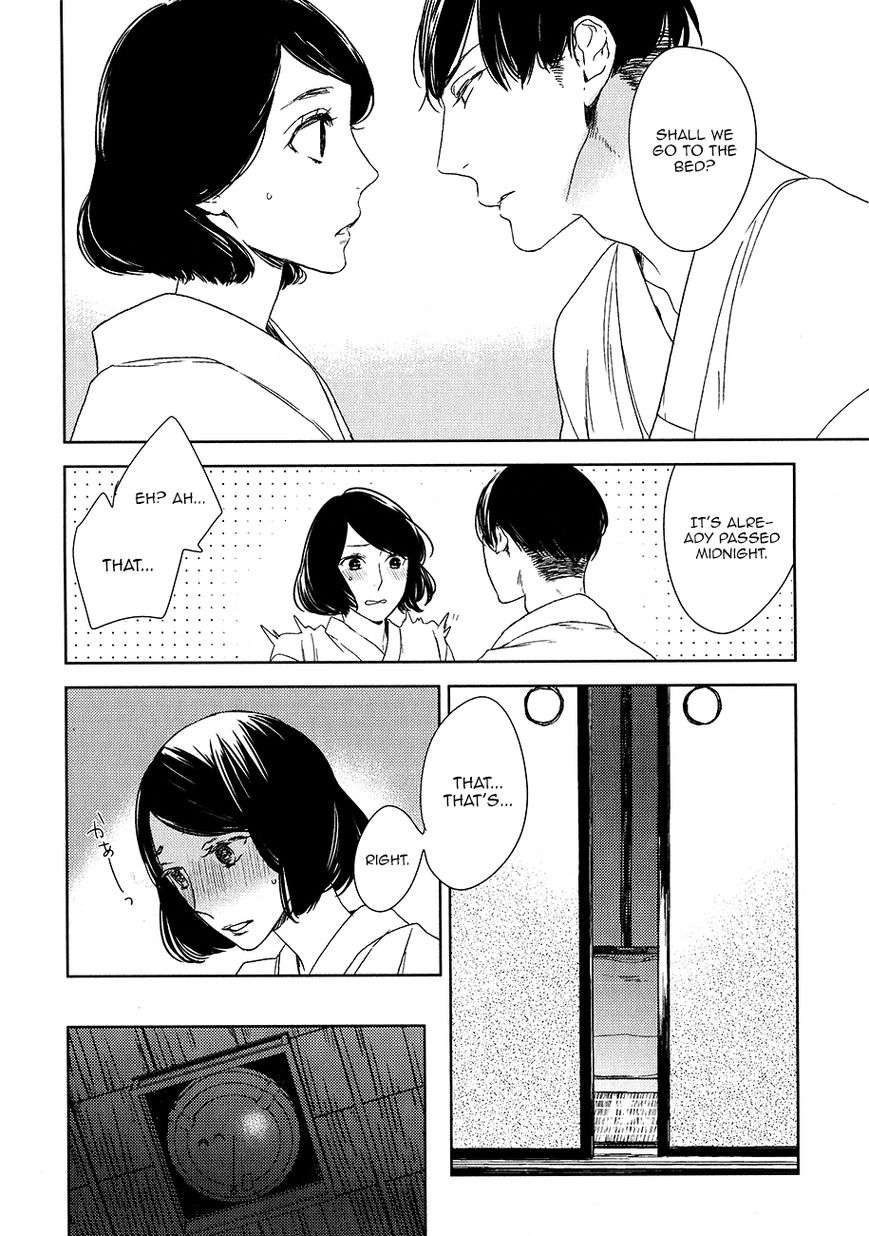 Tourou-No-Ori-By-Psyche-Delico-Eng page 10