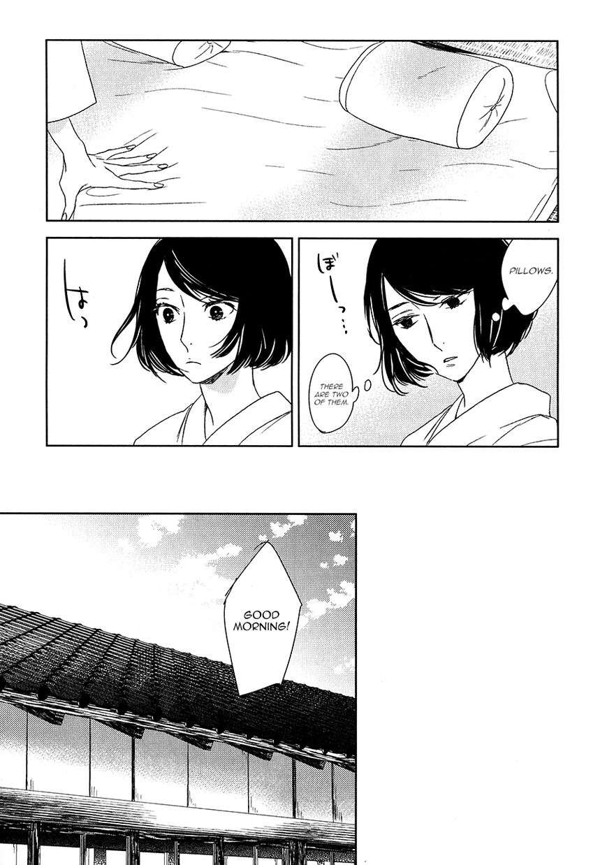Tourou-No-Ori-By-Psyche-Delico-Eng page 19