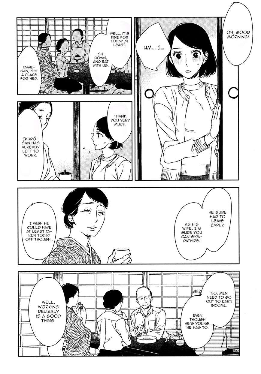 Tourou-No-Ori-By-Psyche-Delico-Eng page 20
