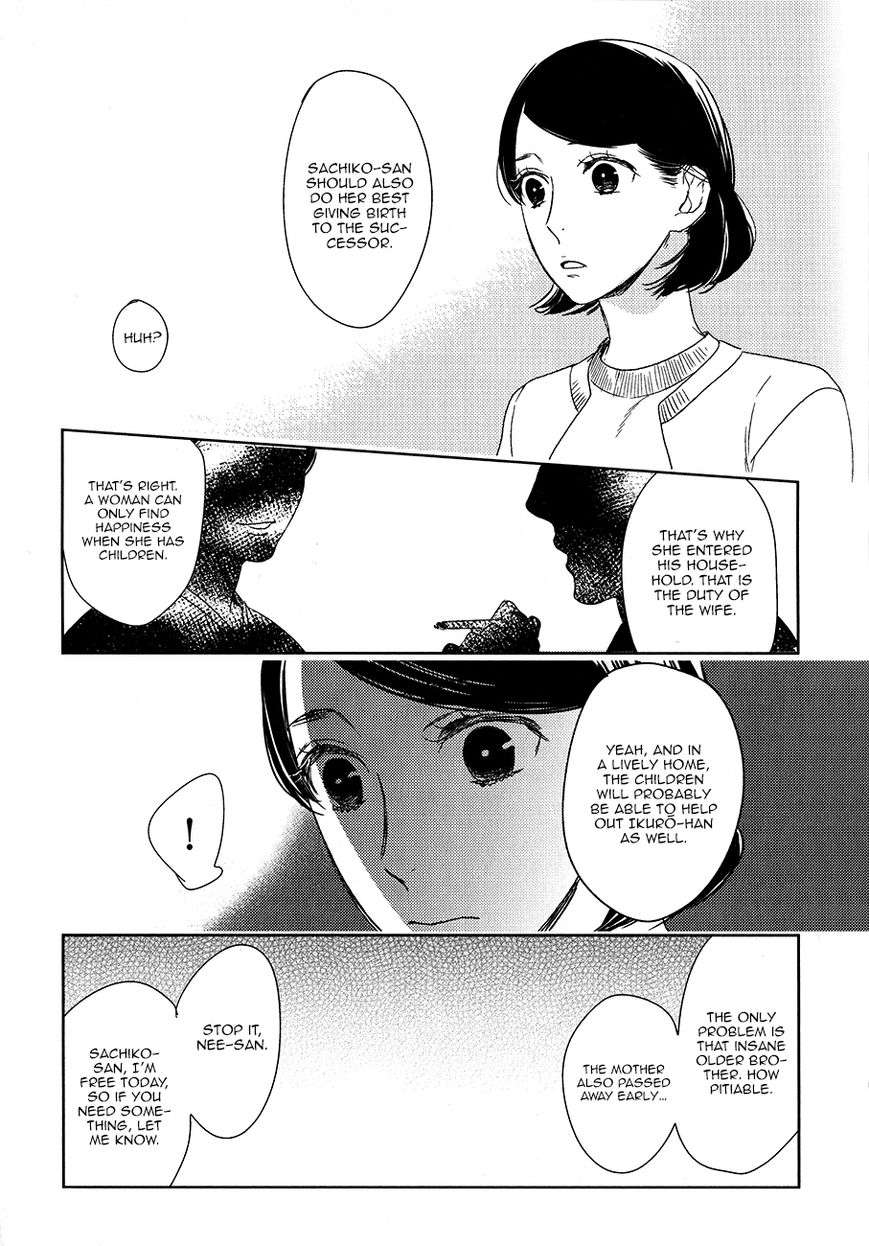 Tourou-No-Ori-By-Psyche-Delico-Eng page 21