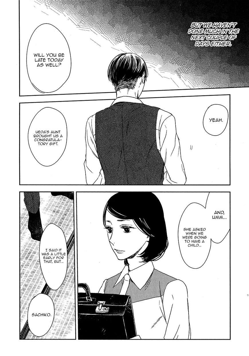 Tourou-No-Ori-By-Psyche-Delico-Eng page 22