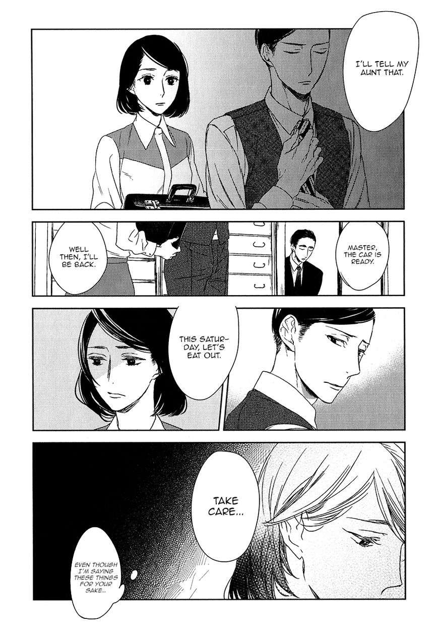 Tourou-No-Ori-By-Psyche-Delico-Eng page 24