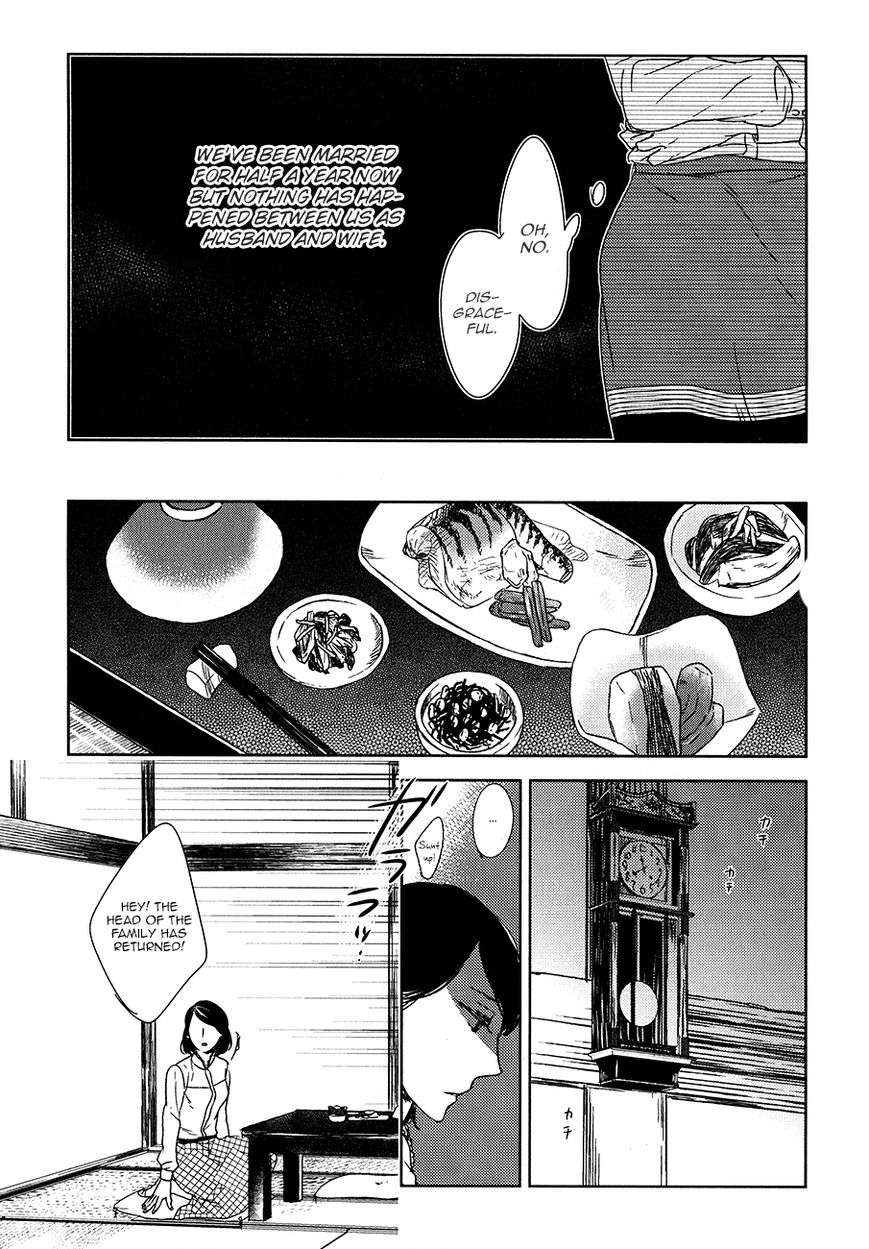 Tourou-No-Ori-By-Psyche-Delico-Eng page 25