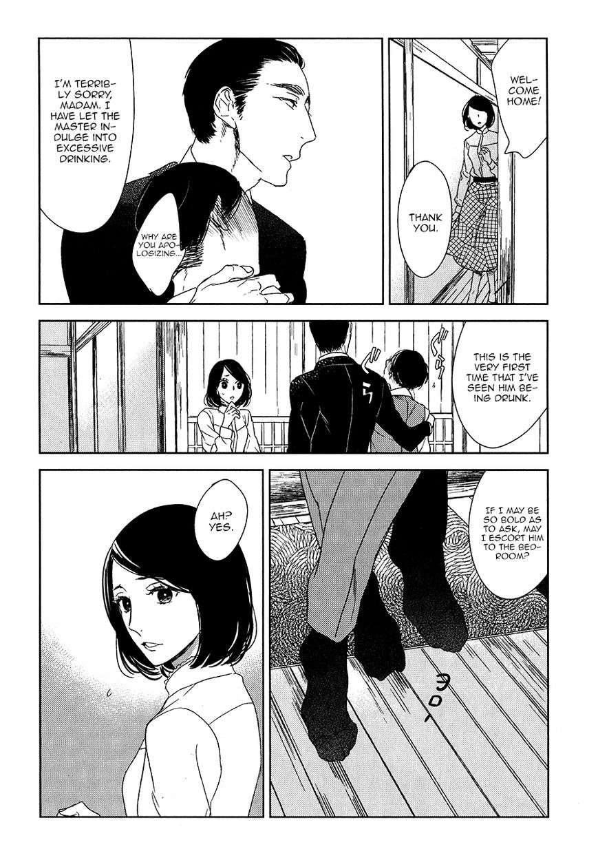 Tourou-No-Ori-By-Psyche-Delico-Eng page 26