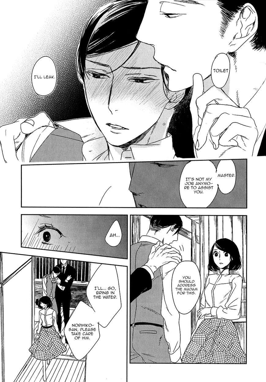 Tourou-No-Ori-By-Psyche-Delico-Eng page 27