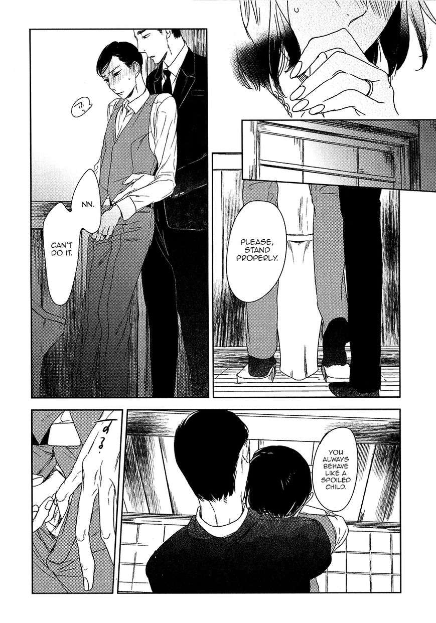 Tourou-No-Ori-By-Psyche-Delico-Eng page 28