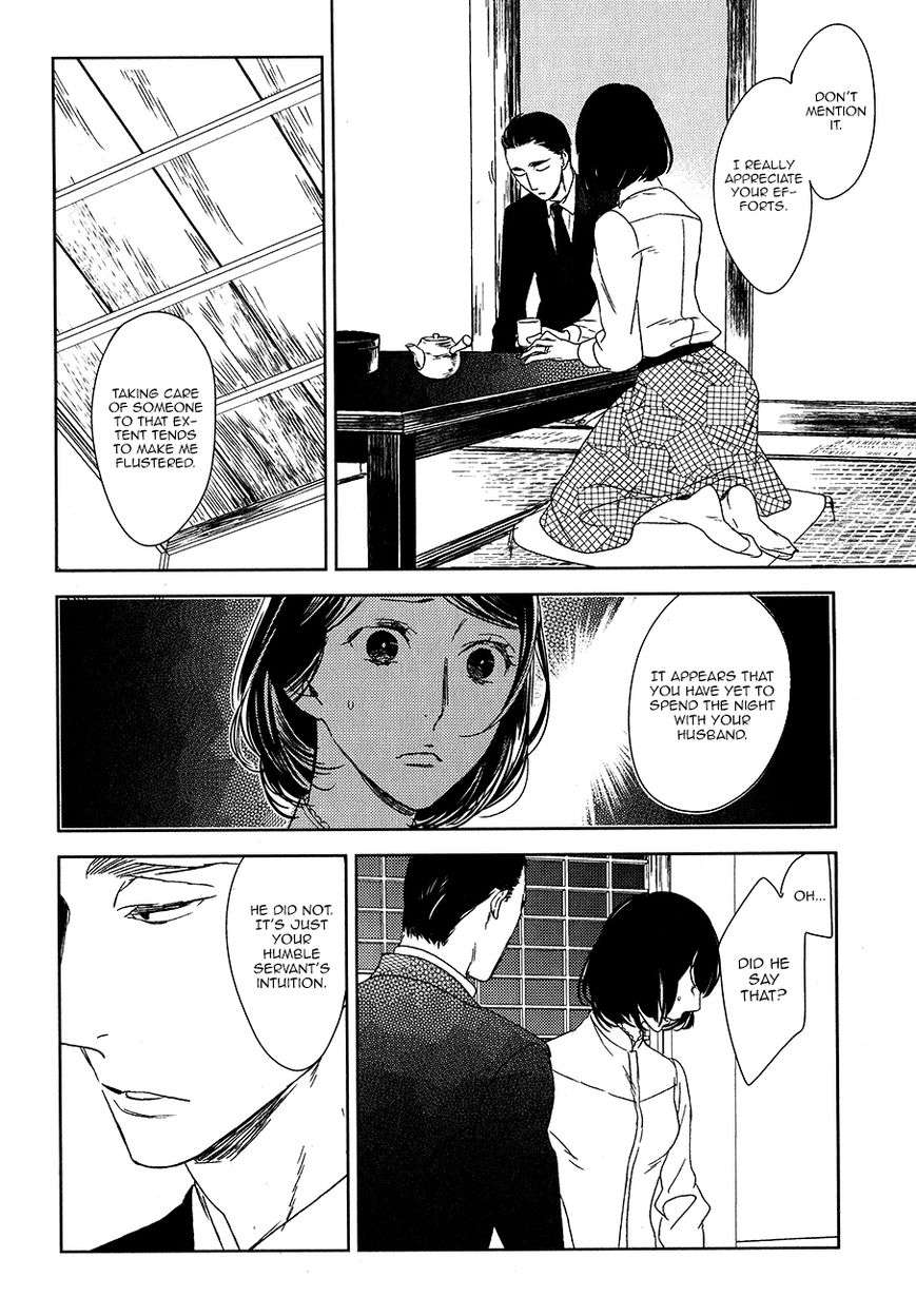 Tourou-No-Ori-By-Psyche-Delico-Eng page 32