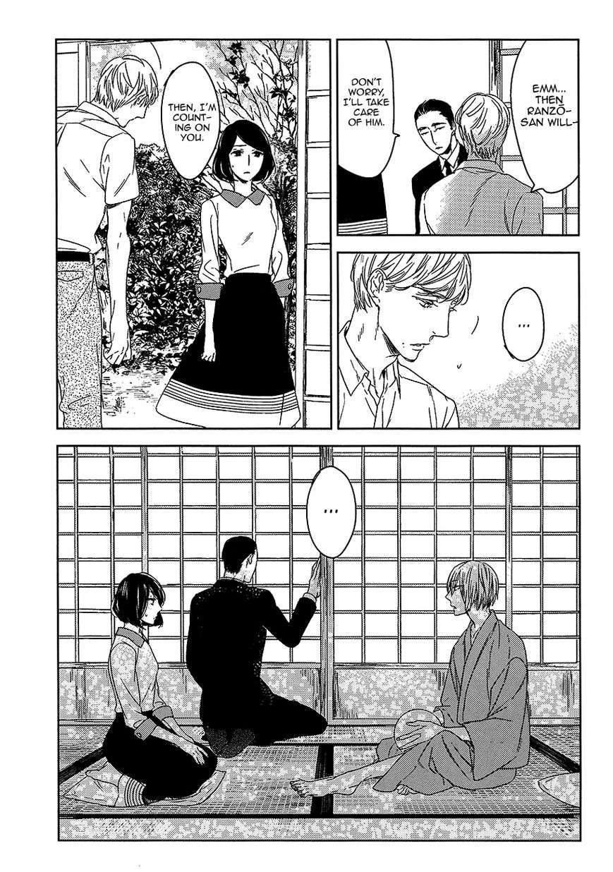 Tourou-No-Ori-By-Psyche-Delico-Eng page 5