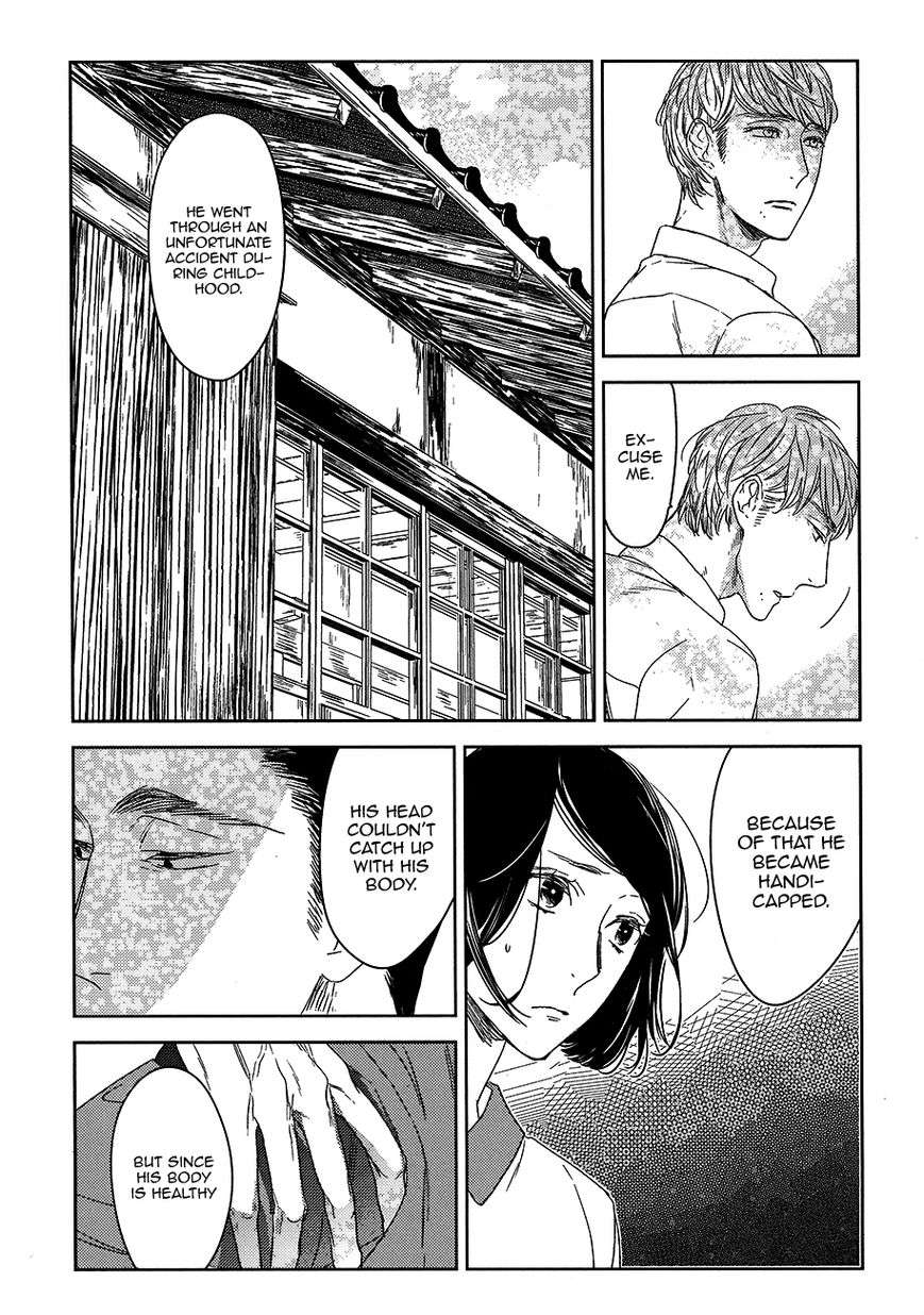 Tourou-No-Ori-By-Psyche-Delico-Eng page 9