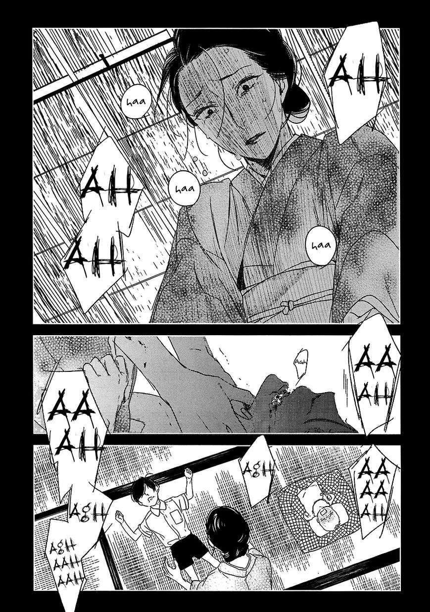 Tourou-No-Ori-By-Psyche-Delico-Eng page 16
