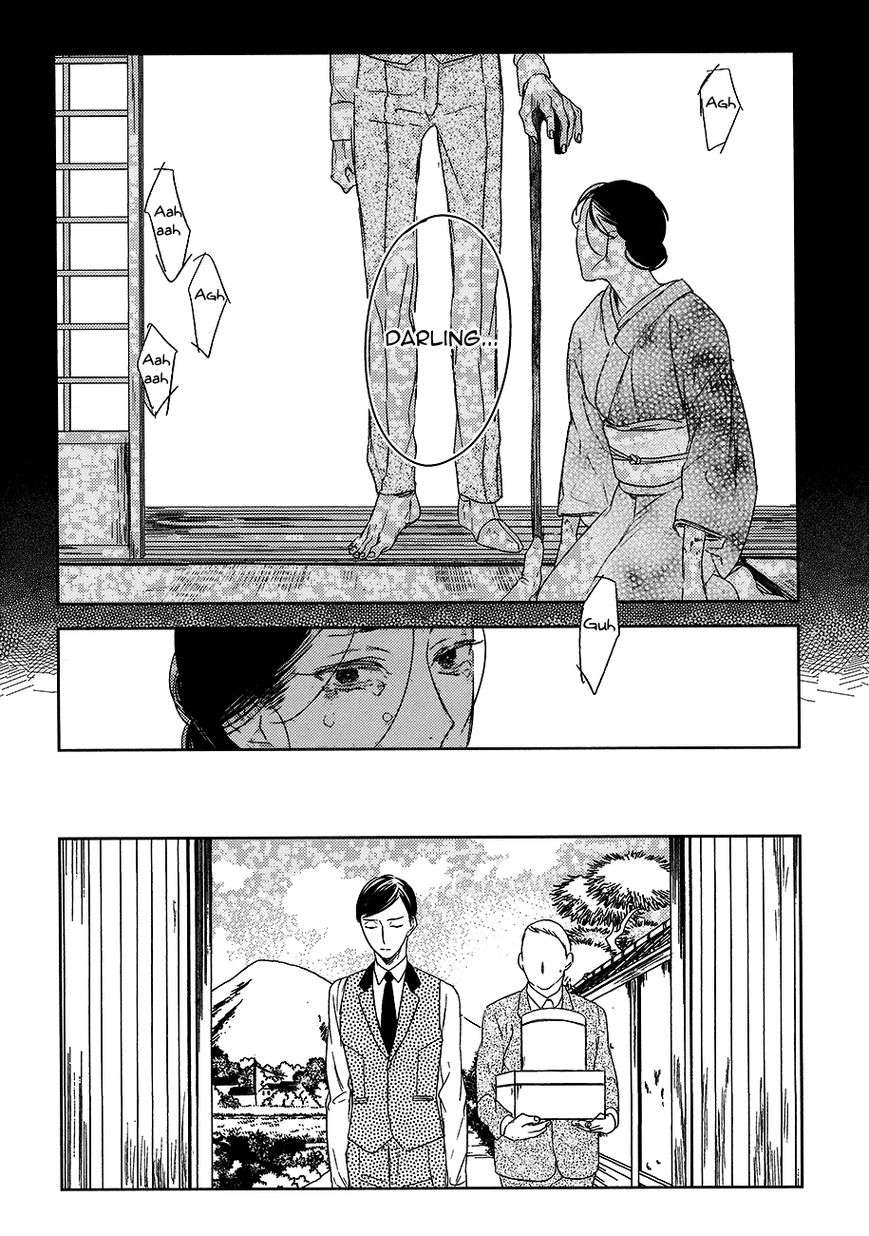 Tourou-No-Ori-By-Psyche-Delico-Eng page 17
