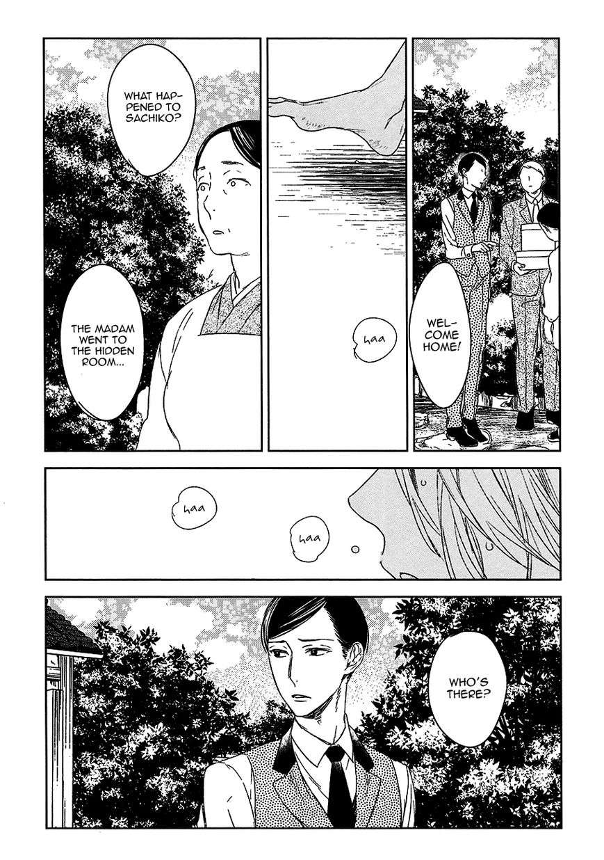 Tourou-No-Ori-By-Psyche-Delico-Eng page 19