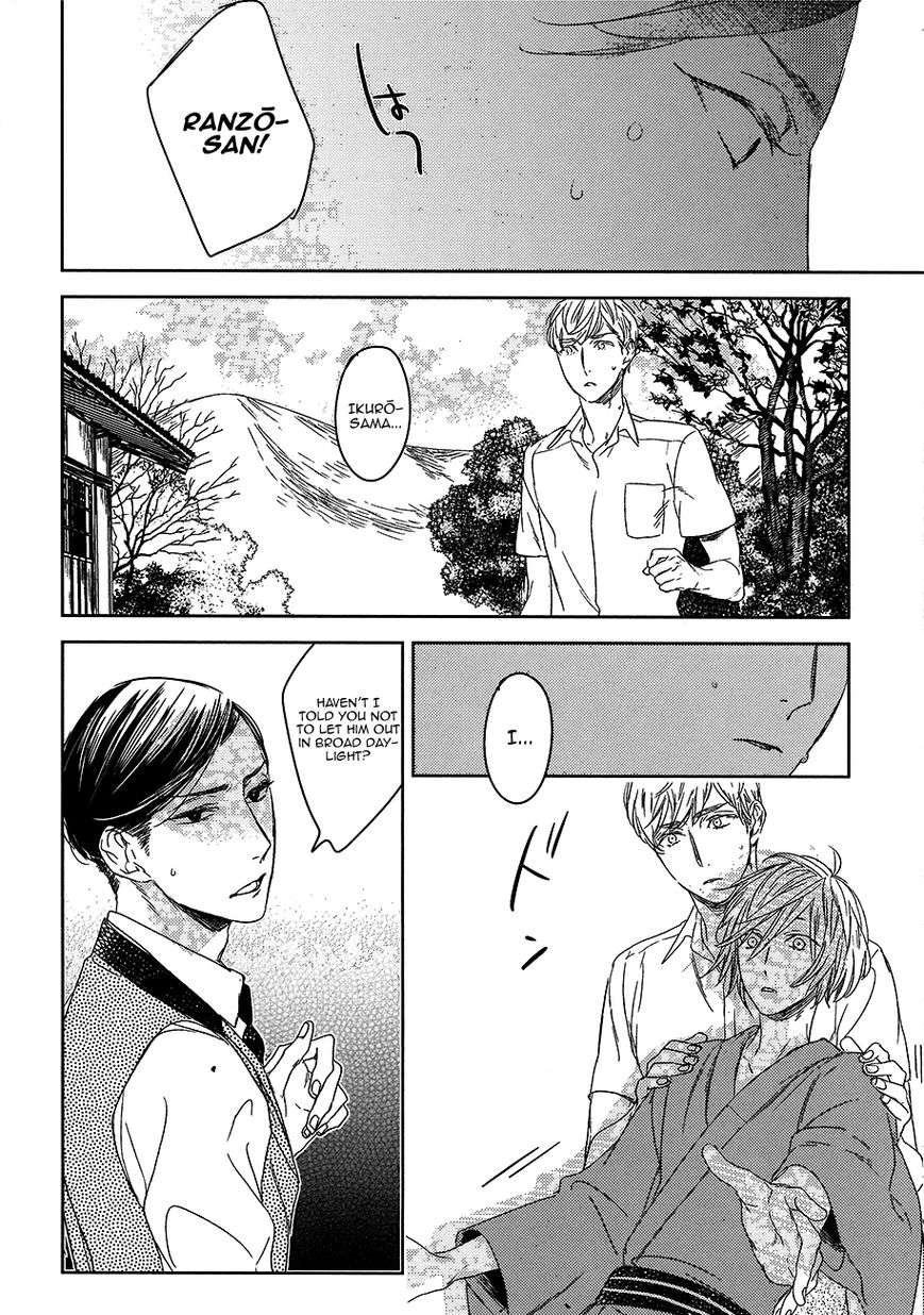 Tourou-No-Ori-By-Psyche-Delico-Eng page 23
