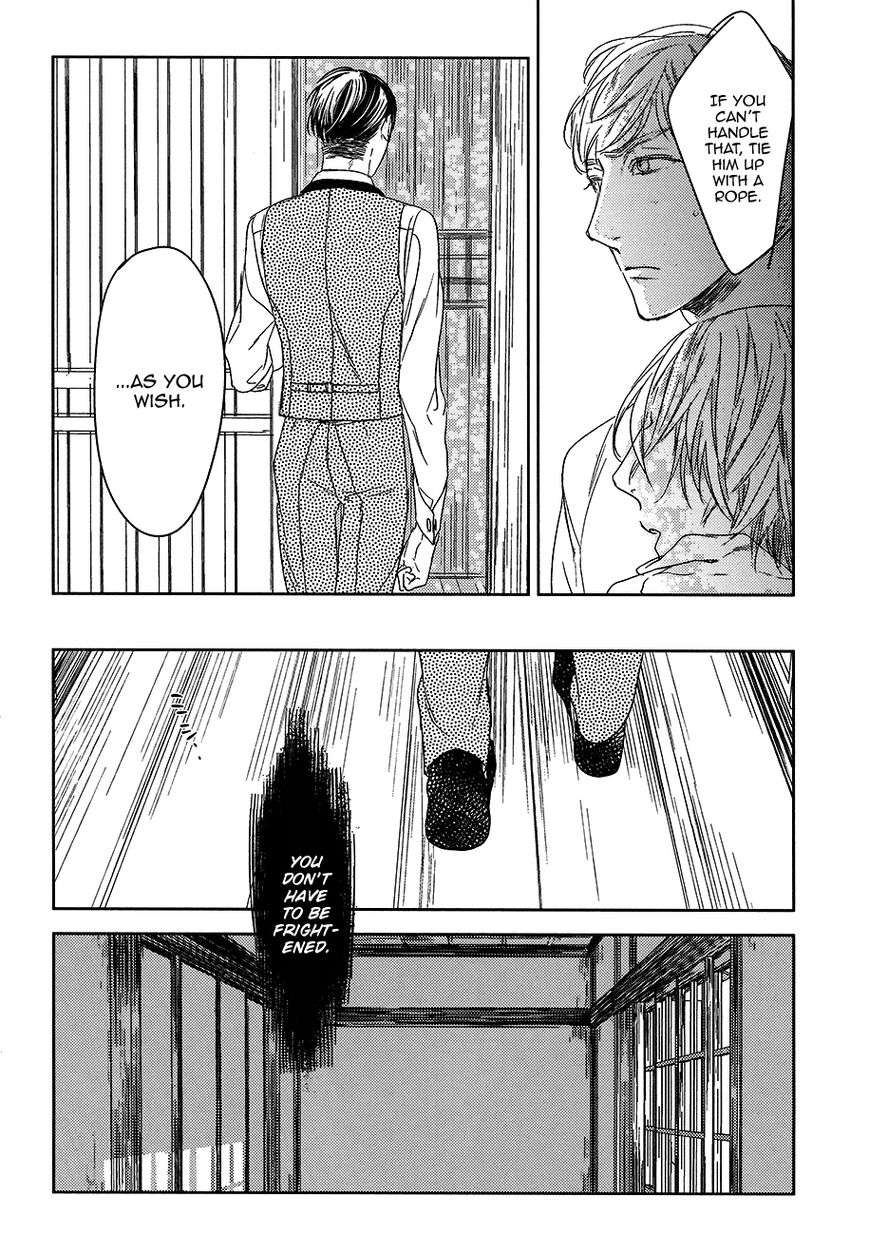 Tourou-No-Ori-By-Psyche-Delico-Eng page 24
