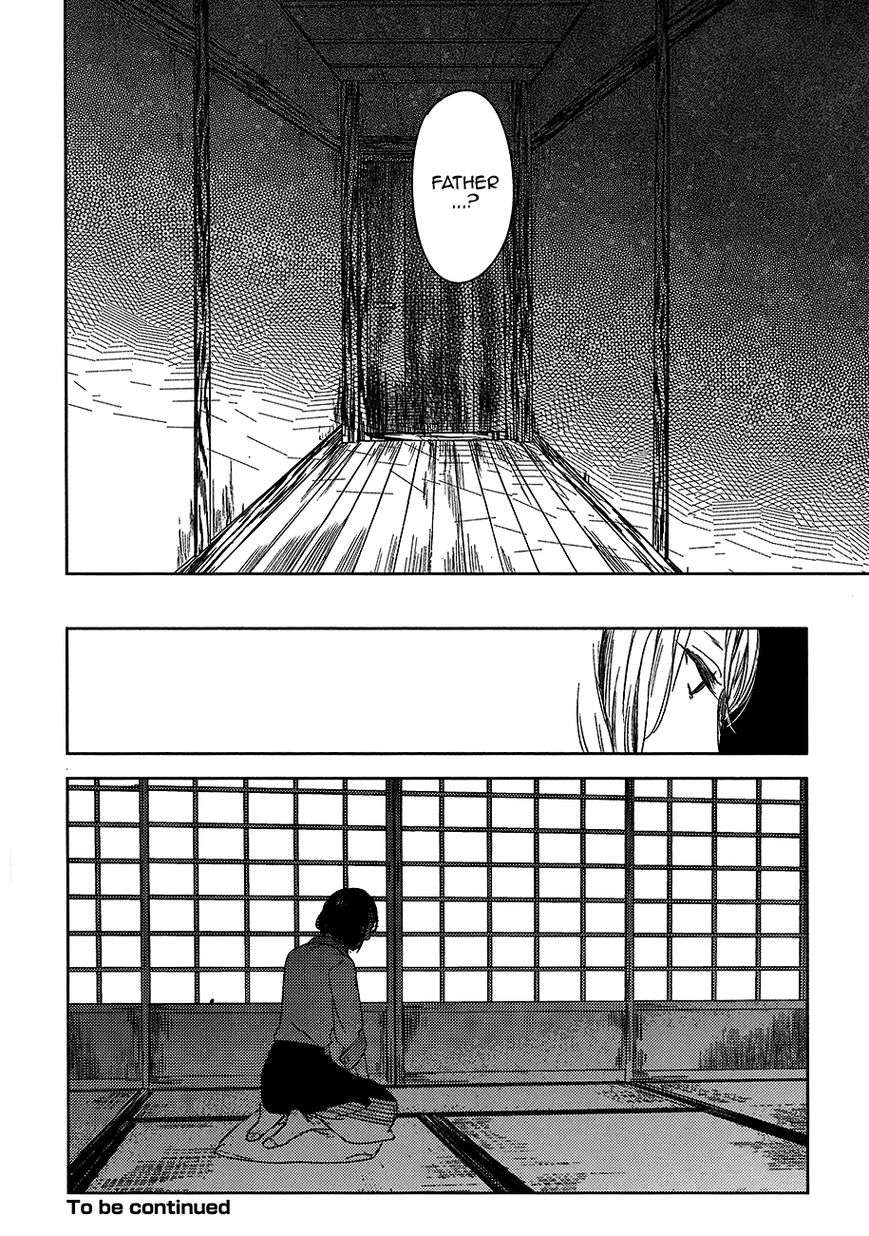 Tourou-No-Ori-By-Psyche-Delico-Eng page 27