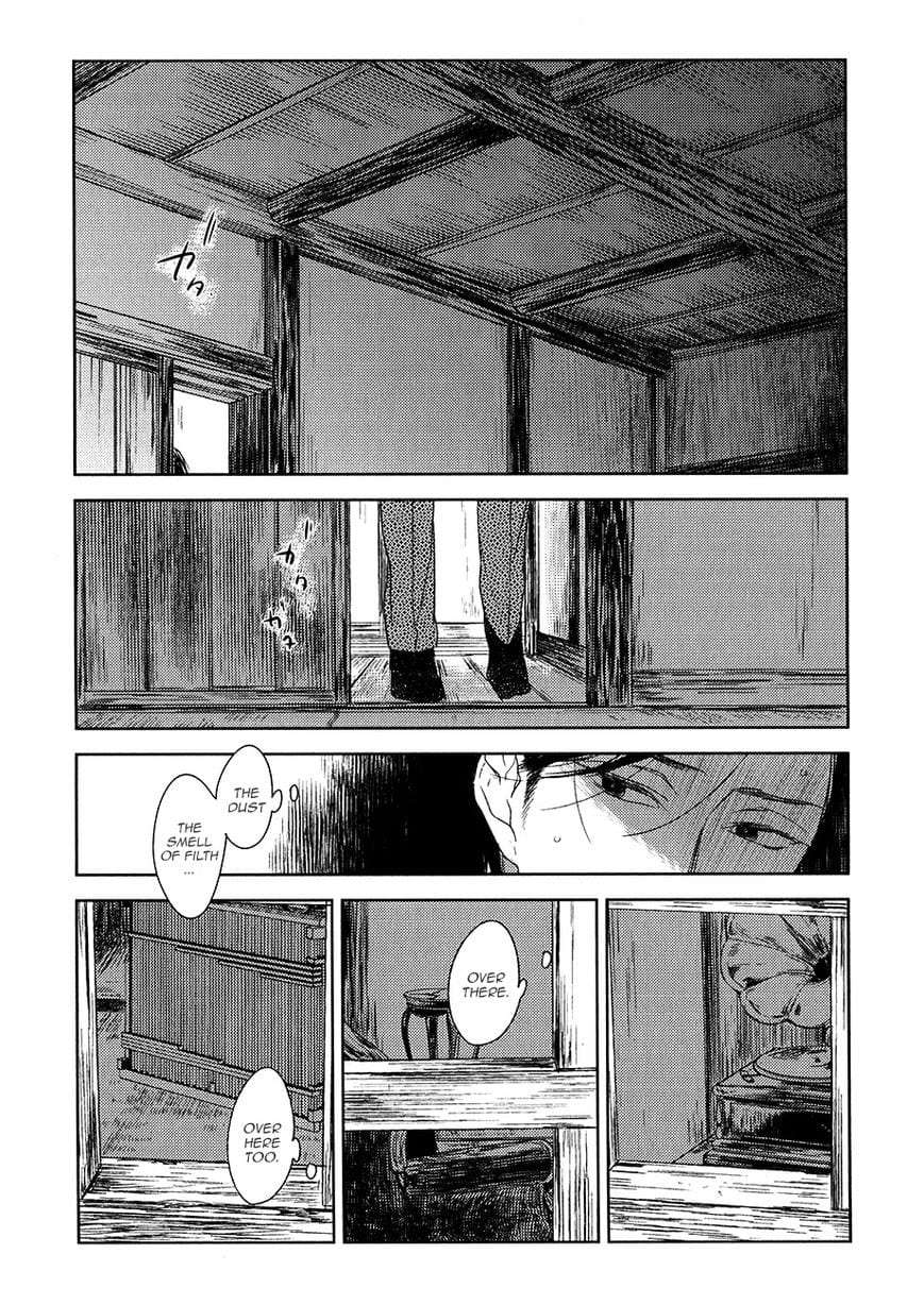 Tourou-No-Ori-By-Psyche-Delico-Eng page 5