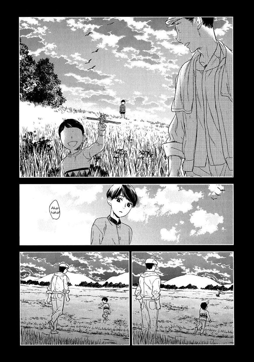 Tourou-No-Ori-By-Psyche-Delico-Eng page 10