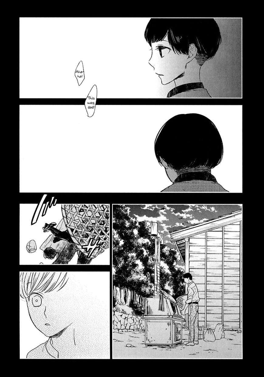 Tourou-No-Ori-By-Psyche-Delico-Eng page 11