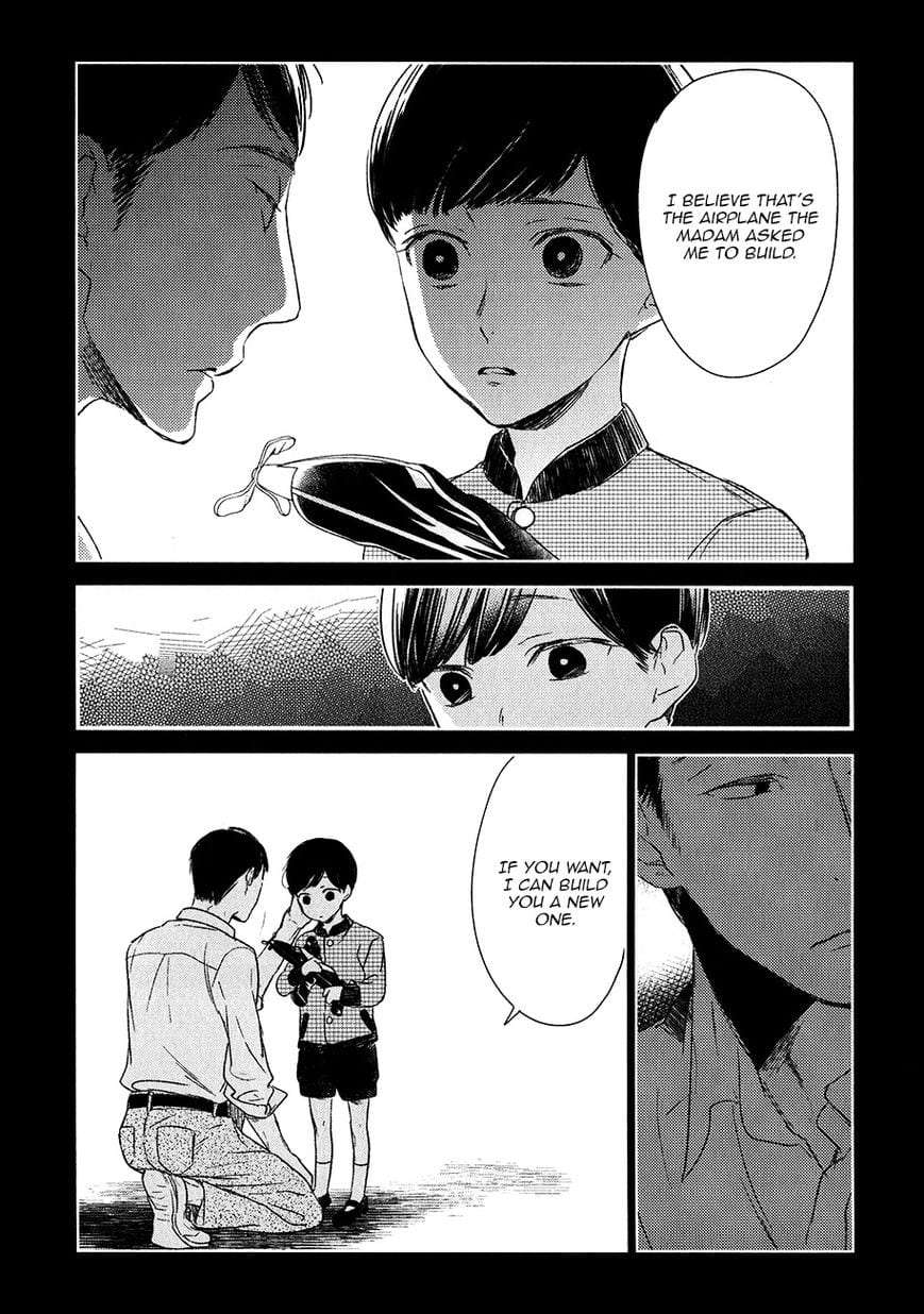 Tourou-No-Ori-By-Psyche-Delico-Eng page 13