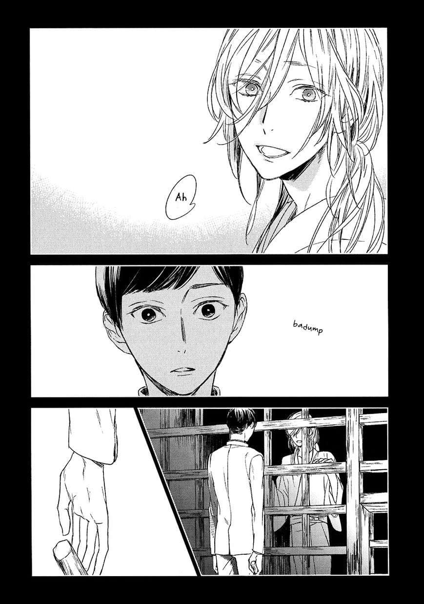 Tourou-No-Ori-By-Psyche-Delico-Eng page 19