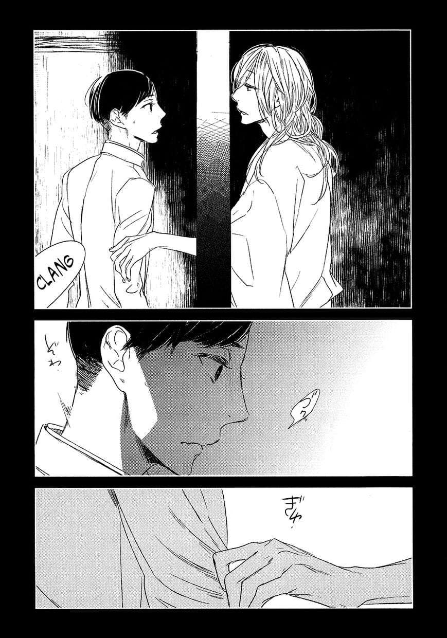 Tourou-No-Ori-By-Psyche-Delico-Eng page 20