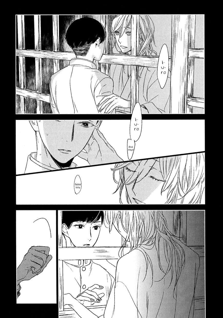 Tourou-No-Ori-By-Psyche-Delico-Eng page 21