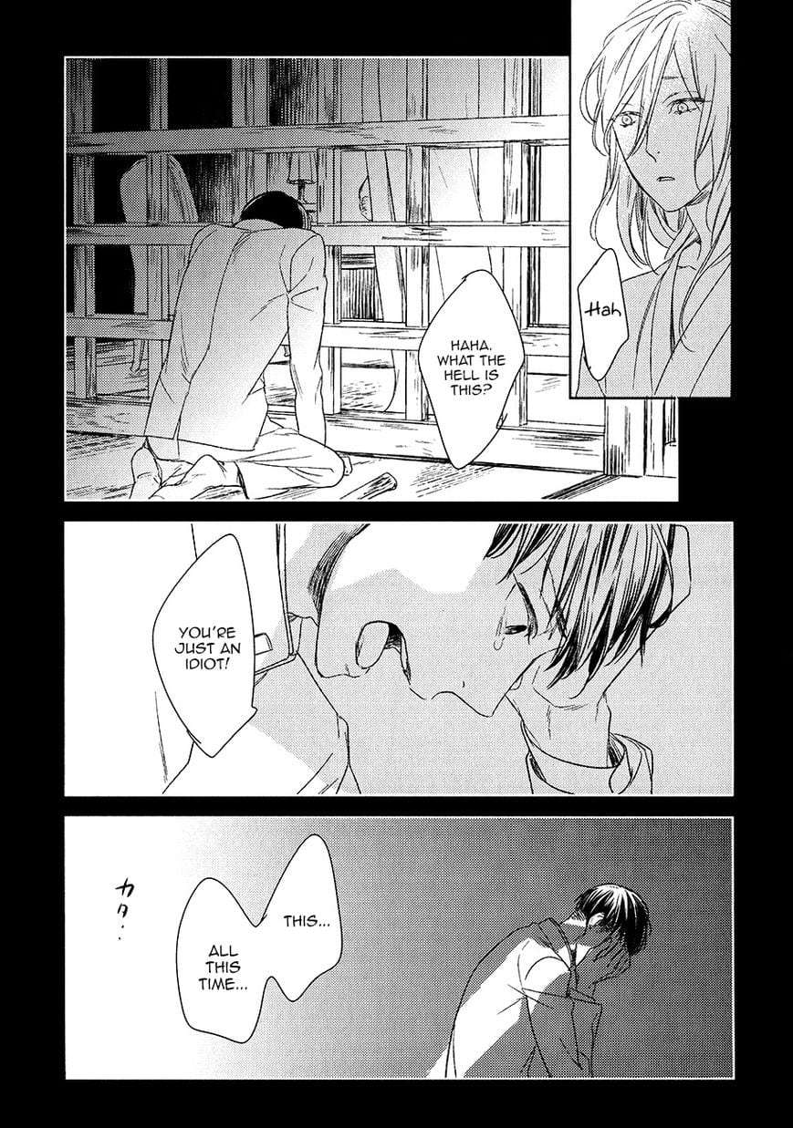 Tourou-No-Ori-By-Psyche-Delico-Eng page 22