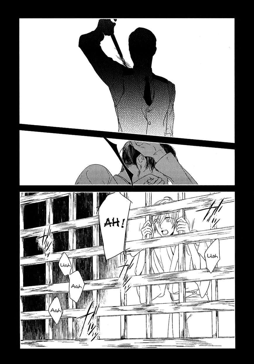 Tourou-No-Ori-By-Psyche-Delico-Eng page 24