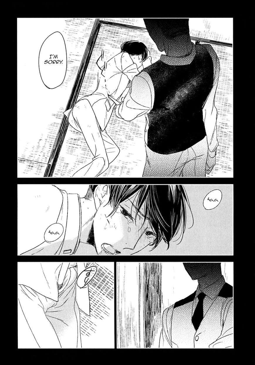 Tourou-No-Ori-By-Psyche-Delico-Eng page 25