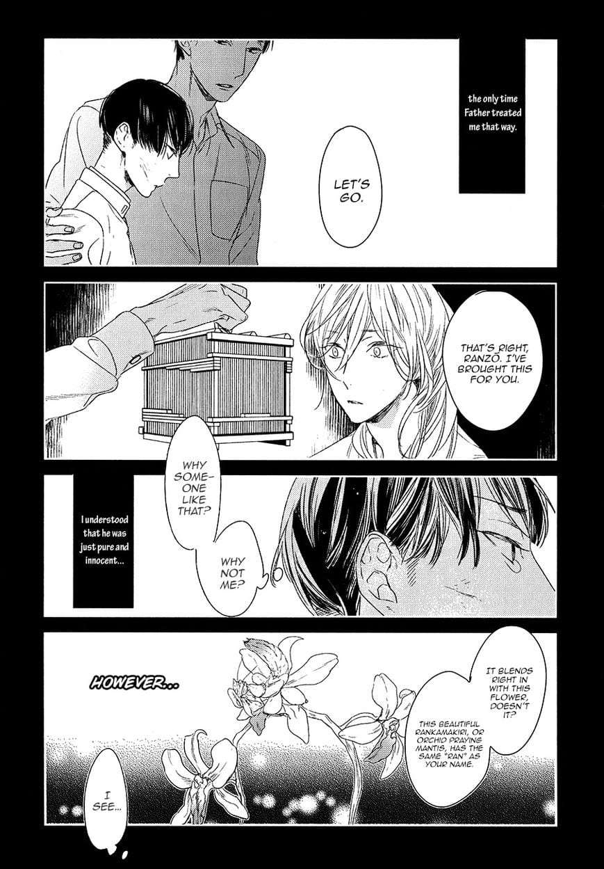 Tourou-No-Ori-By-Psyche-Delico-Eng page 28