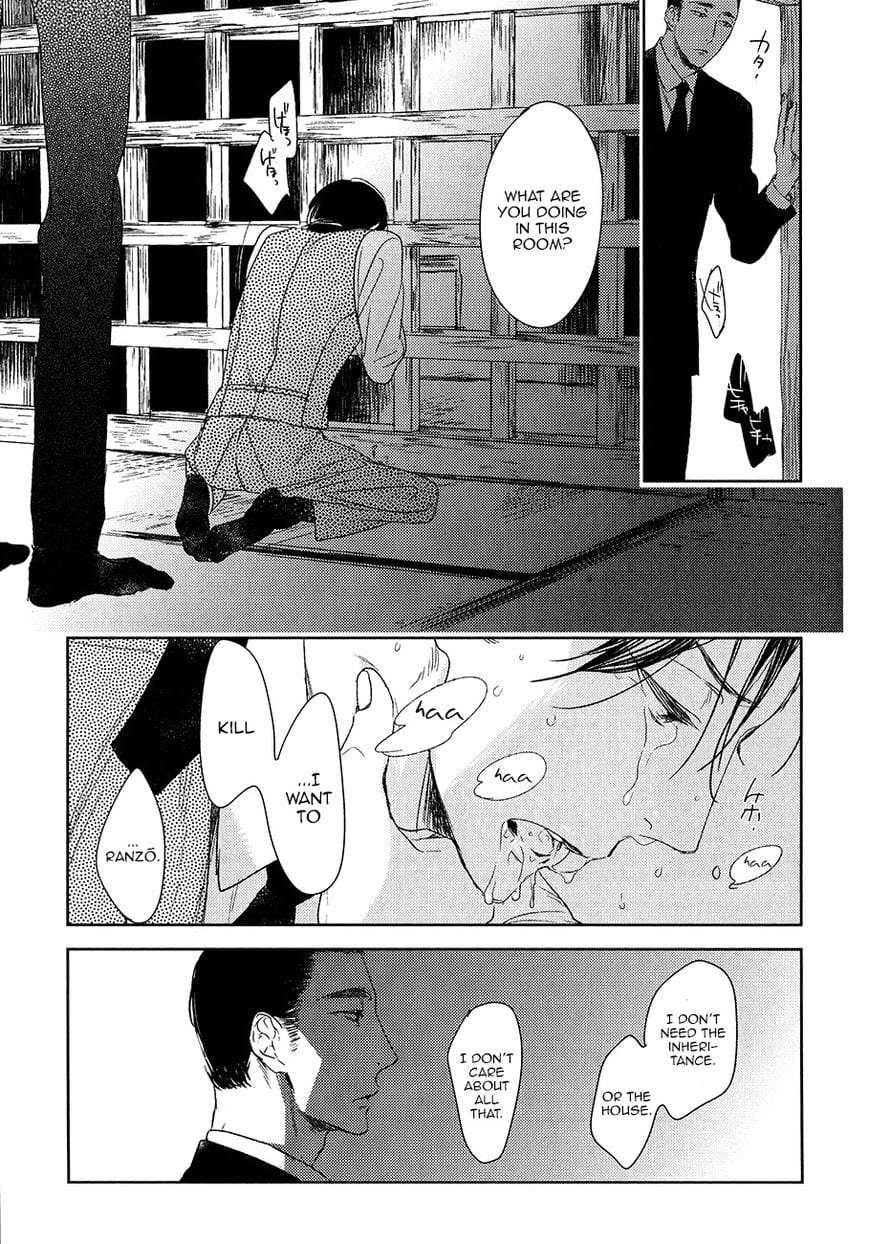 Tourou-No-Ori-By-Psyche-Delico-Eng page 30